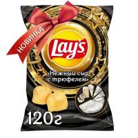 Чипсы Lay's картофельные, трюфель, 120 г