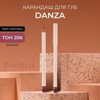 NINELLE Карандаш для губ матовый DANZA