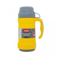 Thermos Термос со стеклянной колбой Picnic 40 Series, желтый, 0,5 л