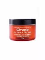 Маска из вулканической глины Чеджу Jeju Volcanic Clay Mask 135гр, CIRACLE, 8809046297915