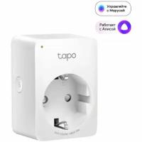 Умная мини-розетка Tp-link Tapo P100(1-pack)