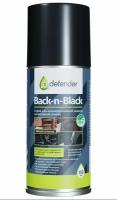 Антикор DEFENDER Auto спрей 150 мл Back-n-Black