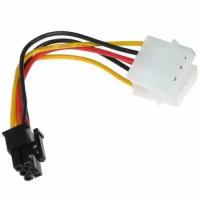 Переходник для блока питания FinePower 2xMolex(M) - PCI-E 6pin(F)