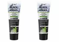 Витэкс Black Clean Глубоко очищающая маска для лица, на основе глины, 75 г - 2 шт