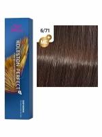 Wella Koleston Perfect МЕ+ 6/71 Королевский соболь, 60 мл