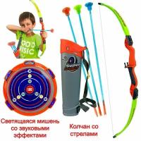 Игровой набор Лук со стрелами Archery Set, лук 55 см, стрелы с присосками, колчан, мишень со звуком и светом, 23х23 см