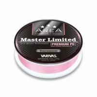 Varivas Super Trout Master Limited Premium PE (75m Pink #0.2 6lb)