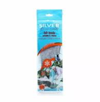 Стельки Silver Fleece Insole ткань Polar/пена с активированный углем, универсальный размер