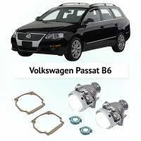 Би-линзы Hella 3R Crystal для фар Volkswagen Passat B6 2005-2008 (адаптив) комплект биксеноновых линз 2 шт для автомобилей Вольксваген Пассат Б6