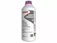 Антифриз Rowe Hightec Antifreeze An G13 (1,5Л.) Astm D3306/D4985, Sae 5W, Bs 6580, Vw Tl 774-J (G13) ROWE арт. 21062001599