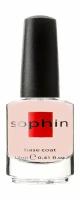 Базовое покрытие под лак Sophin Base Coat /12 мл/гр