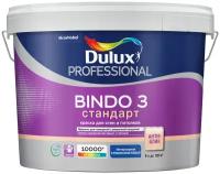 Dulux Prof Bindo 3 / Дюлакс Биндо 3 Водно-дисперсионная краска для стен и потолков глубокоматовая База ВW 4,5л