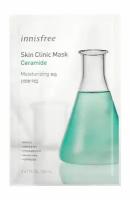 Увлажняющая тканевая маска для лица с церамидами Innisfree Skin Clinic Mask Ceramide