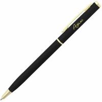Шариковая ручка с именем "Адель"