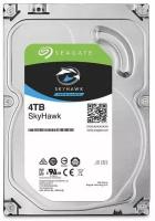 Жесткий диск 4TB SATA 6Gb/s Seagate ST4000VX005 Skyhawk Surveillance 3.5" 5900rpm 64MB