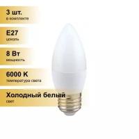 (3 шт.) Светодиодная лампочка Ecola свеча E27 8W 6000K 6K 100x37 C7LD80ELC