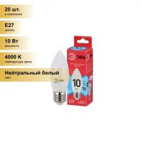 (20 шт.) Светодиодная лампочка ЭРА ECO свеча B35 E27 10W (800lm) 4000K 4K B35-10W-840-E27 R 103х37