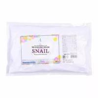 ANSKIN Маска альгинатная с муцином улитки (пакет) Snail Modeling Mask 240гр