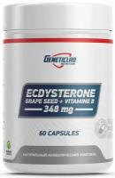 Повышение тестостерона Geneticlab Nutrition Ecdysterone (60 капсул)