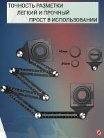 Шаблон плиточника, строительная линейка для плитки, шаблон контурный универсальный