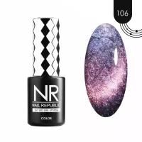 Гель-лак Nail Republic Pearl Cat №106 10 мл