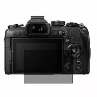 Olympus OM-D E-M1 Mark II защитный экран для фотоаппарата пленка гидрогель конфиденциальность (силикон)