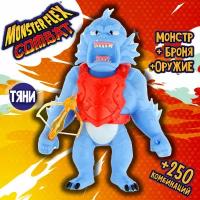 Игрушка-антистресс 1toy Тянучка монстр MONSTER FLEX Тянука 15см