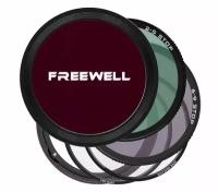 Набор светофильтров Freewell Versatile Magnetic VND System, 77 мм