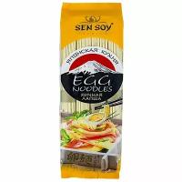 Лапша яичная 4 шт по 500 г Egg Noodles Sen soy