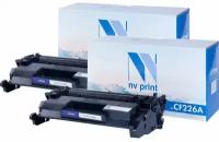 Картридж NV Print NV-CF226A-SET2 для принтеров HP LaserJet Pro M402d/ M402dn/ M402dne/ M402dw/ M402n/ M426dw/ M426fdn/ M426fdw, (2 шт) 3100 страниц