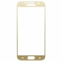 Защитное стекло для Samsung G930F Galaxy S7 (с рамкой) (золотое)
