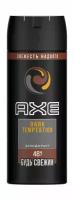 AXE AXE мужской дезодорант спрей DARK TEMPTATION, Тёмный шоколад, защита 48 часов 150 мл