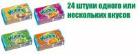 Конфеты жевательные, "Mamba Тропикс", со вкусами тропических фруктов, 26.5г 24 шт