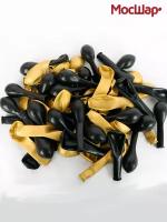 Набор воздушных шаров МосШар, 13см, 100шт, золотой/черный