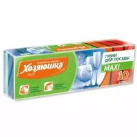 Губка для посуды Хозяюшка MAXI, 10 шт