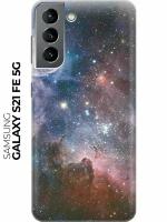 Силиконовый чехол Космос на Samsung Galaxy S21 FE 5G / Самсунг С21 ФЕ
