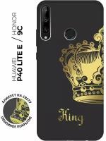 Матовый чехол True King для Honor 9C / Huawei P40 Lite E / Хуавей П40 Лайт Е / Хонор 9С с 3D эффектом черный