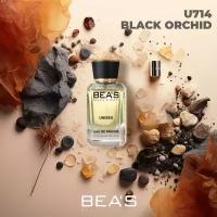 Парфюмерная вода унисекс Black Orchid Черная Орхидея U714 edp 25 мл