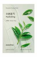 Тканевая маска для лица Innisfree Squeeze Energy Mask Green Tea /22 мл/гр