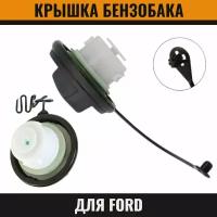 Крышка бензобака для Ford Focus II, Galaxy, C-Max Форд Фокус 2, Гэлакси 6G919030AD