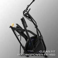 Эллиптический тренажер Clear Fit FoldingPower FX 450