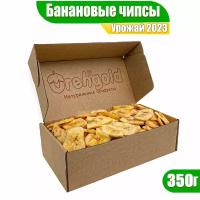 Банановые чипсы OrehGold, 350 г