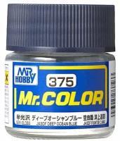 MR.HOBBY Mr.Color JASDF Deep Ocean Blue (JASDF Fighter Camo) полуматовый, Краска акриловая, 10мл