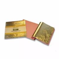 Золотая поталь Borma Imitation Gold Leaf 14x14 см 25 листов CDO66O06