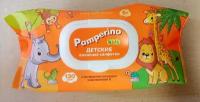 Салфетки влажные Pamperino Kids с экстрактом ромашки и витамином Е, 130шт