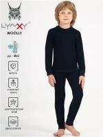 Термобелье зимнее с шерстью комплект Woolly Lynxy 1ПНК3744065/625/2191/*/*/*/*/* синий 56-110