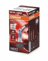 OSRAM Лампа H11 PGJ19-2 12V 55W NIGHT BREAKER LASER на 150 больше света на дороге 64211NL