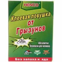 Клеевая ловушка Mr. Mouse клеевая от грызунов книжка