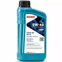 Моторное масло Rowe HIGHTEC SYNT RS 5W-40 HC-D HC-синтетическое 1 л