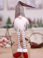 Новогодня игрушка DaV скандинавский гном домовой, мягкая, серый, р-р 50х11 см